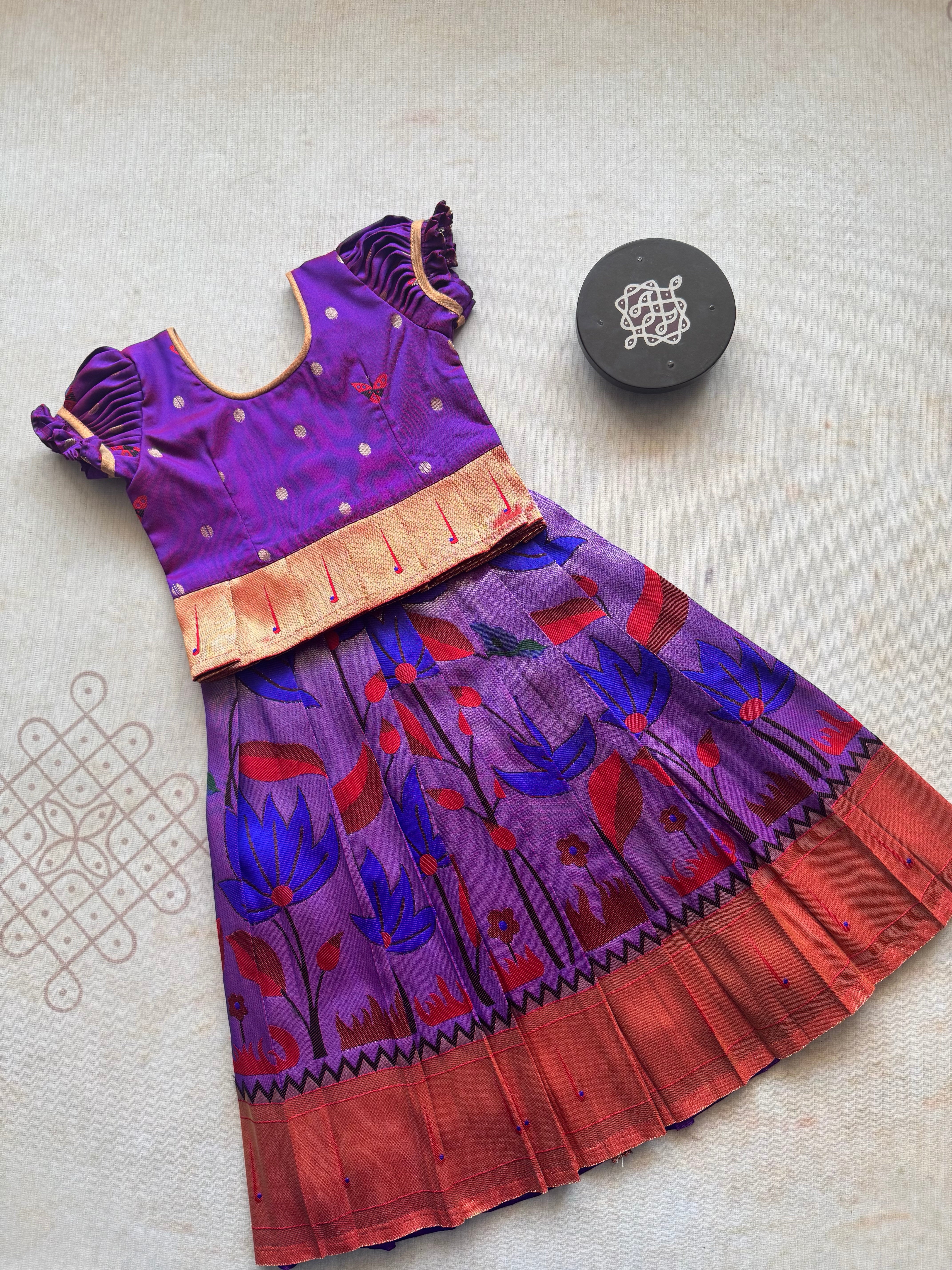 Skirt with bodice and peplum top RedViolet - Express - Image 2