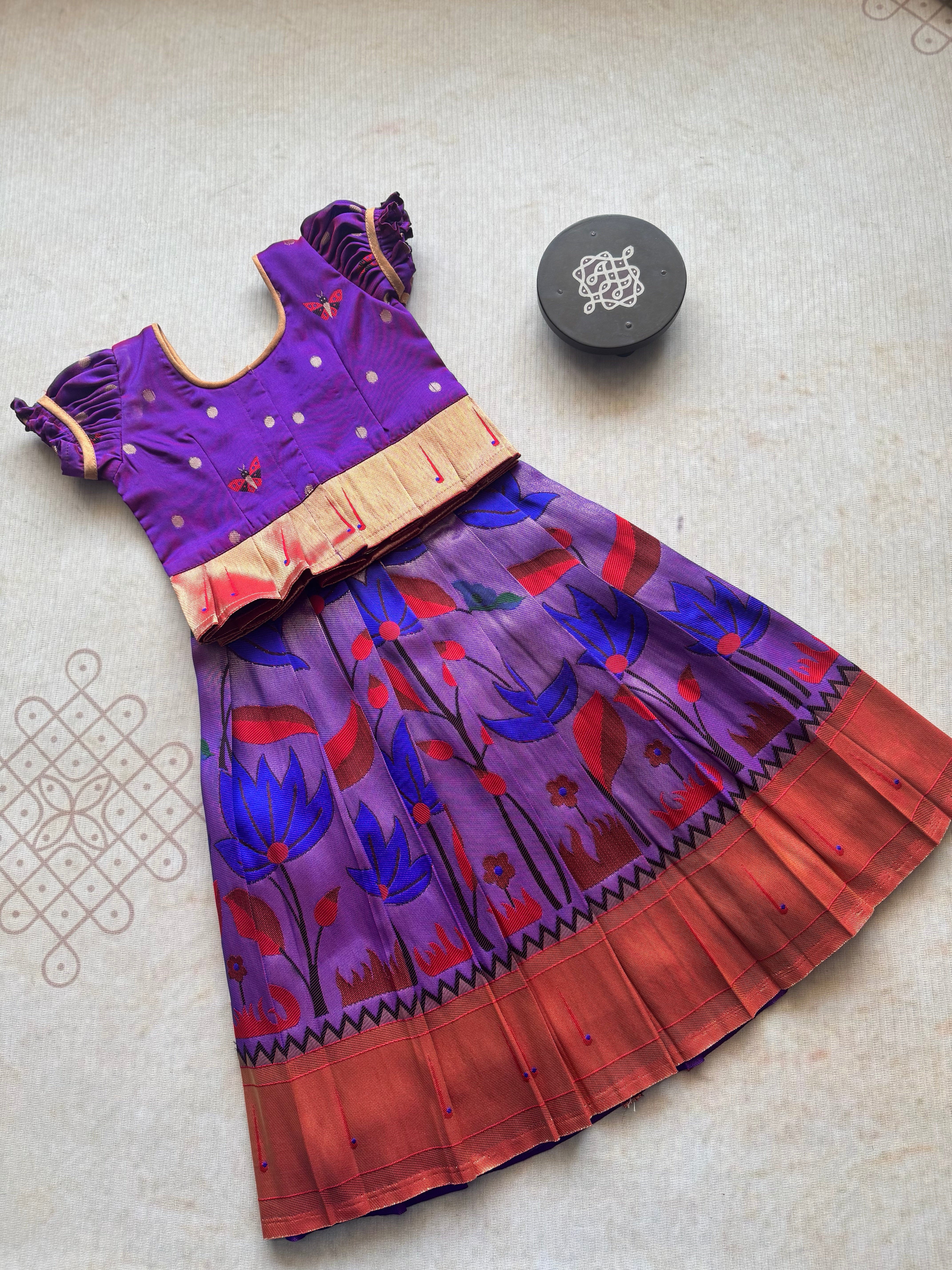 Skirt with bodice and peplum top RedViolet - Express - Image 3
